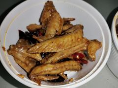 -鑫记婆婆兔·成都特产·兔头手撕兔(太古里店)