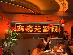 -探鱼·鲜青椒爽麻烤鱼(正佳广场店)