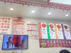 -郑远元专业修脚房(晴川街店)
