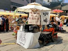 -回龙窝历史文化街区