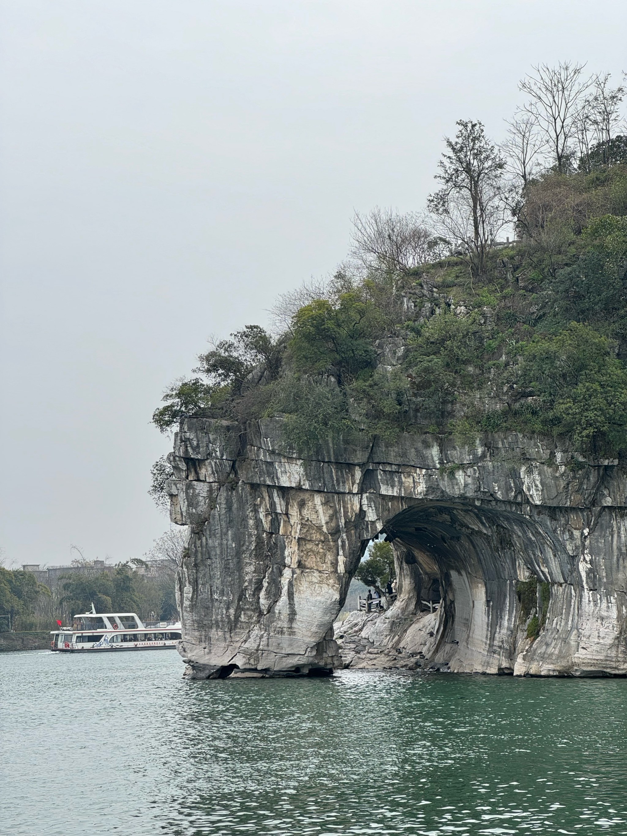 湘西地质公园象鼻山图片