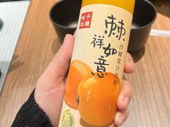 -味千拉面(惠州文昌一路分店)