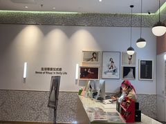 -海马体大师店(广州天汇广场IGC大师店)