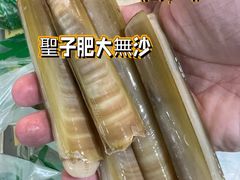 -蛇口市场