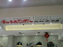 -老赵太太麻辣烫涮肚馆(大经路店)