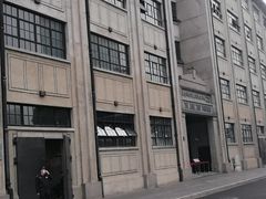 -上海四行仓库抗战纪念馆