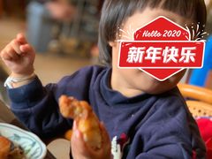 -黄但记老店·陈村粉食府