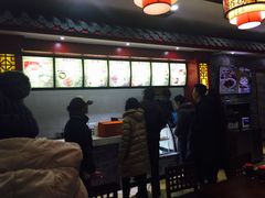 -石头门坎