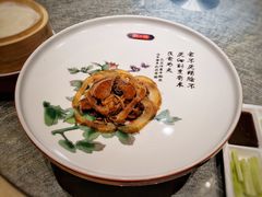 孔府烤鸭-四季厨房 鲁菜·孔府烤鸭(高新万达店)