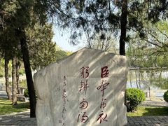 -南阳卧龙岗武侯祠