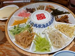 -怪噜范·老贵阳街头名小吃(鸿通城店)