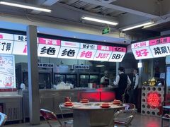 -生活如沸·顺德水牛奶火锅(大学路店)