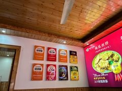 -芦茨金富饭庄·25年老字号·专做稻草鸡