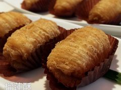 榴莲酥-潮福城大酒楼·潮味粤品·港式点心(湖滨北路店)