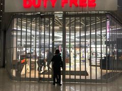 -日上免税店(三径路t3店)