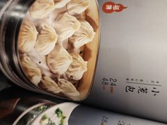 -金哥私房菜馆(张府园总店)
