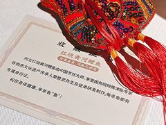 -阿五黄河大鲤鱼(纬三路店)