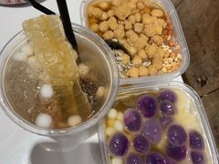 -甜心闲生传统手工冰粉(奎星楼店)