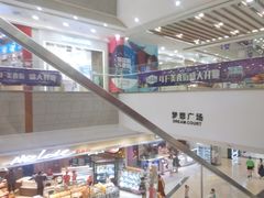 -永旺梦乐城(金银潭店)