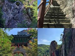 -雁荡山风景名胜区