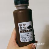 本来计划尝一下种草的三明治🥪