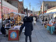 -辛庄国际文化艺术区