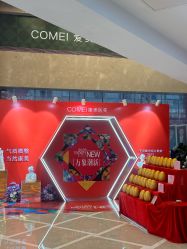 -南京康美美容医院·旗舰店