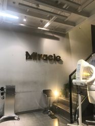-Miracle集简美发沙龙