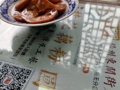 -粗茶淡饭(东关街店)