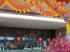 -北京园博大酒店