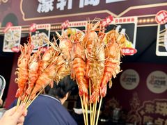 -珠海市博物馆