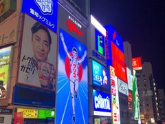 -蟹道乐(道顿堀本店)