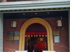 -普公古陶瓷博物馆