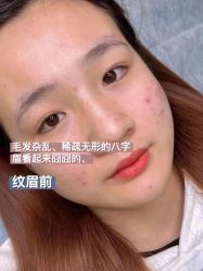 -禹彤绣苑·机器野生眉纹眉
