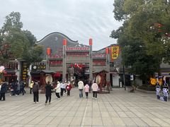 -汴河街