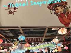 -醉长安(钟楼旗舰店)