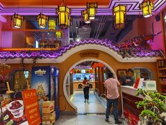 -巢爷老味(东方红店)