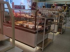 -红星前进面包牛奶公司(五道口购物中心店)