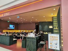 -泰合玺·精油按摩(河西龙湖天街店)