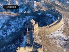 -慕田峪长城