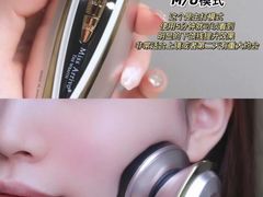 -伊势丹(现代城店)