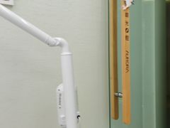 -极光口腔·矫正种植修复(锦江店)