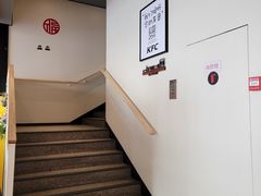 -肯德基(丰管路店)