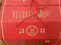 -笑来喜馄饨小笼工坊店(湖滨街店)
