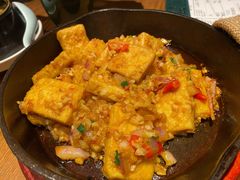 咕嘟肉末包浆豆腐-云海肴·汽锅鸡·云南菜(天山百盛优客店)