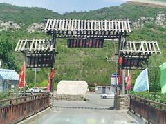 -店头古堡