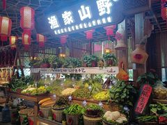 -胖姐渔村(中源大道店)