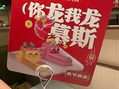-海底捞火锅(摩尔广场店)