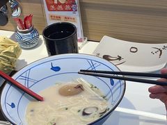 -三禾寿司(君尚店)