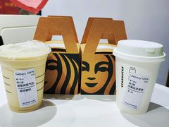 燕麦抹茶拿铁-星巴克(宏汇国际广场店)